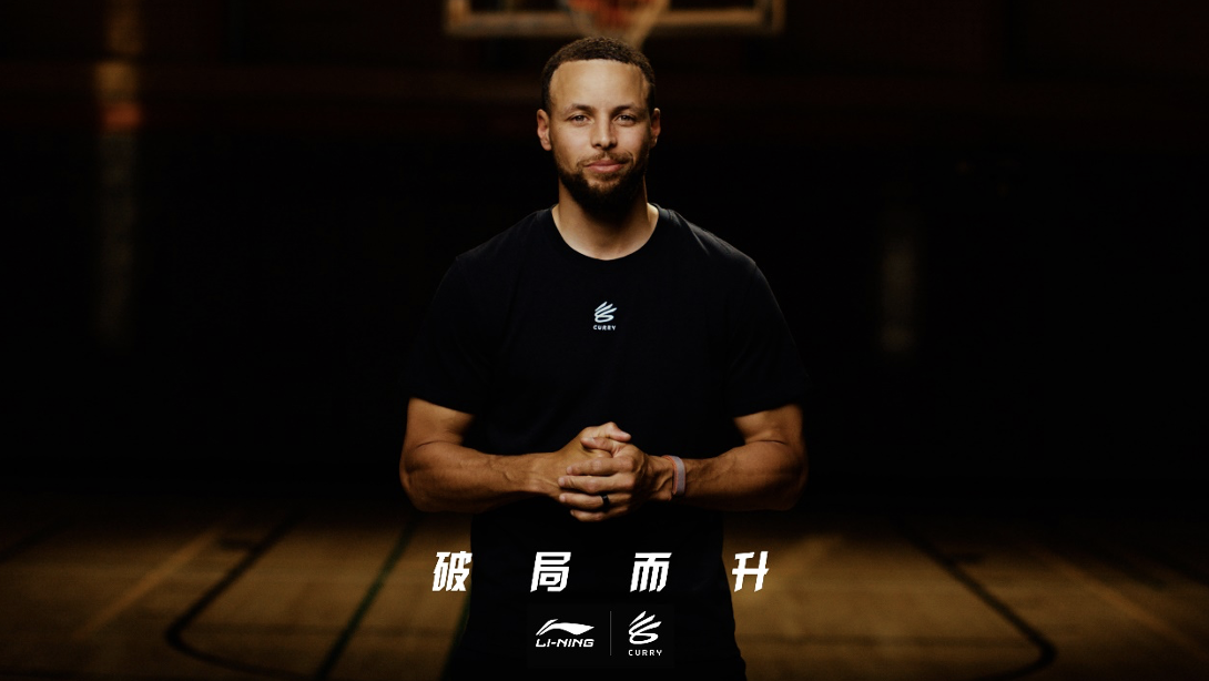 反转！李宁签下库里，击败大热门安踏